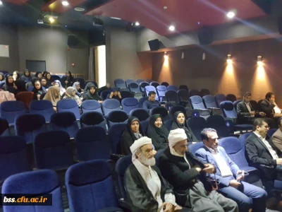 شرکت کارکنان ودانشجویان پردیس بنت الهدی صدر در

نشست علمی فقه نظام خانواده