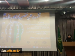 در پردیس بنت الهدی صدر سنندج برگزار شد:
برگزاری دوره آموزشی نماز