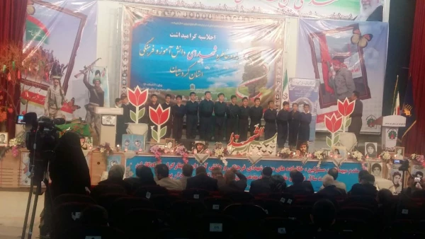 شرکت کارکنان و دانشجویان پردیس بنت الهدی صدر در 

اجلاس شهدای دانش آموز و فرهنگی استان کردستان 2