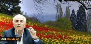 پیام نوروزی دکتر معروفی سرپرست دانشگاه فرهنگیان استان کردستان