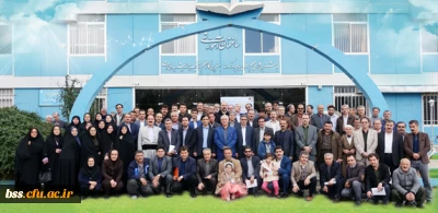 به روایت تصویر:

آخرین جلسه سال 1396 دانشگاه فرهنگیان استان کردستان