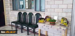 میزبانی از 240 خانواده در ستاد اسکان مهمانان نوروزی دانشگاه فرهنگیان کردستان