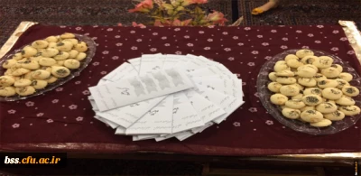 شورای هماهنگی سرای دانشجویی پردیس بنت الهدی صدر برگزار کرد:

شب فرهنگی دانشجویان استان کرمانشاه