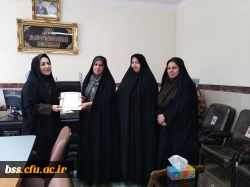 کسب مقام اول در مسابقات فرهنگی منطقه ای کارکنان دانشگاه فرهنگیان 2