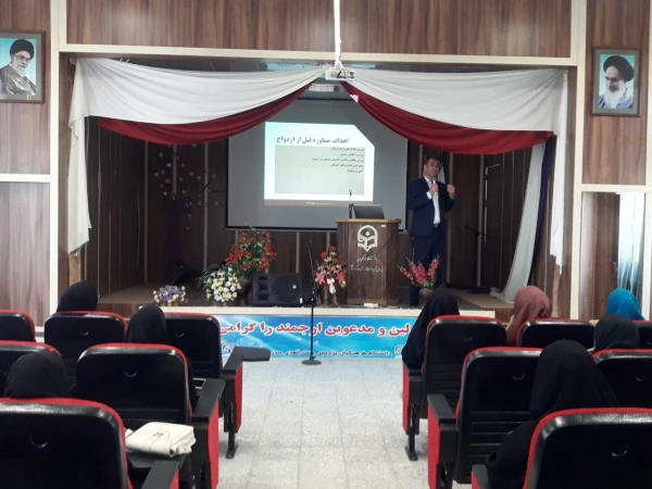 در پردیس بنت الهدی صدر سنندج برگزار شد:

کارگاه ازدواج موفق 2