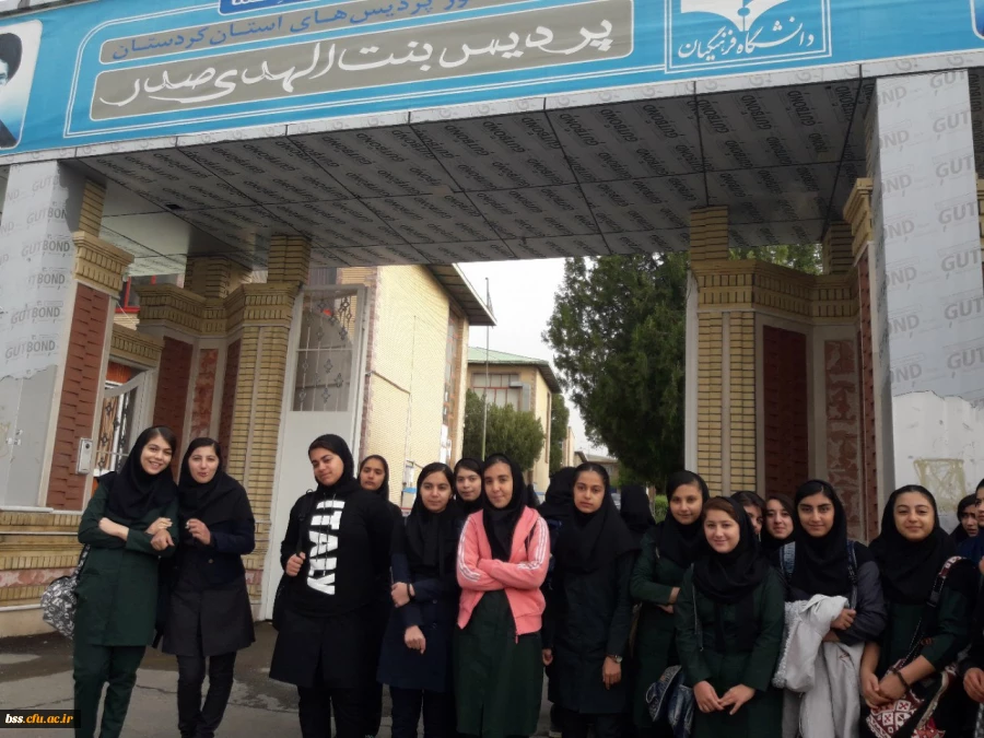 بازدید از مدارس از پردیس بنت الهدی صدر سنندج به مناسبت هفته مشاغل 4