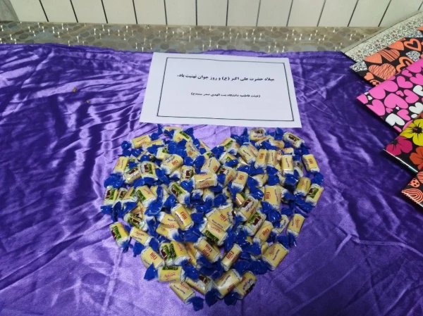 در پردیس بنت الهدی صدر سنندج برگزار شد:

جشن بزرگ نیمه شعبان 8