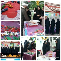 در پردیس بنت الهدی صدر سنندج برگزار شد:

جشن بزرگ نیمه شعبان 10