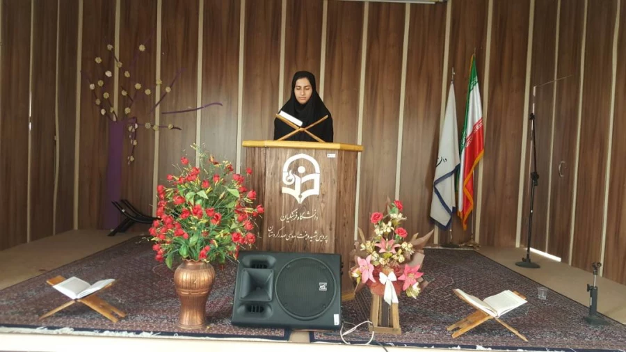 در پردیس بنت الهدی صدر سنندج برگزار شد:

بیست وهشتمین جشنواره فرهنگی دانشگاهی 3