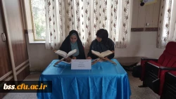 در پردیس بنت الهدی صدر سنندج برگزار شد:

بیست وهشتمین جشنواره فرهنگی دانشگاهی 6