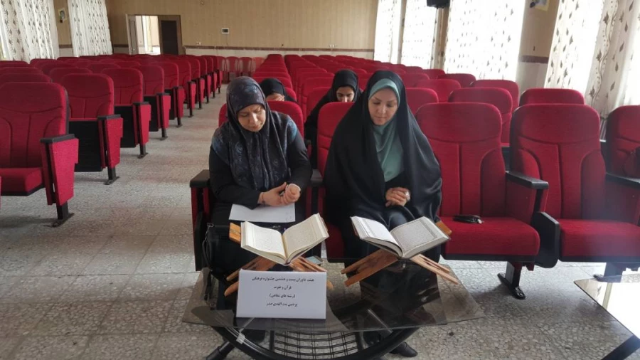 در پردیس بنت الهدی صدر سنندج برگزار شد:

بیست وهشتمین جشنواره فرهنگی دانشگاهی 7