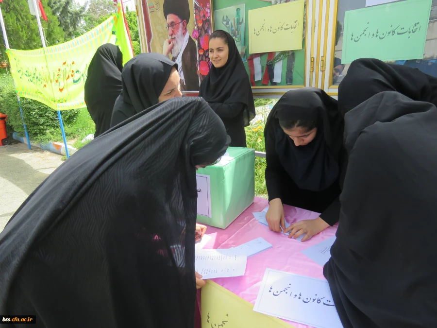 انتخابات دبیران کانو نها و انجمنها به روایت تصویر 3