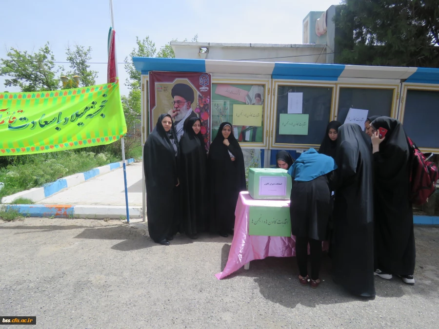 برگزاری انتخابات دبیران کانونها و انجمنها به روایت تصویر 7