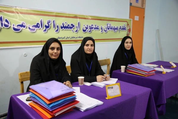 گزارش تصویری- برگزاری نخستین همایش کشوری «آموزش مطالعات اجتماعی» در دانشگاه فرهنگیان کردستان 3