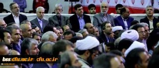 پیام تشکر رییس دانشگاه فرهنگیان از تشریف فرمایی رهبر معظم انقلاب اسلامی(مدظله العالی) به این دانشگاه در هفته بزرگداشت مقام معلم، بهار1397