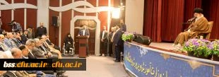 مشروح سخنان دکتر خنیفر رییس دانشگاه فرهنگیان در حضور رهبر معظم انقلاب اسلامی(مدظله العالی)