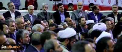 پیام تشکر رییس دانشگاه فرهنگیان از تشریف فرمایی رهبر معظم انقلاب اسلامی(مدظله العالی) به این دانشگاه در هفته بزرگداشت مقام معلم، بهار1397