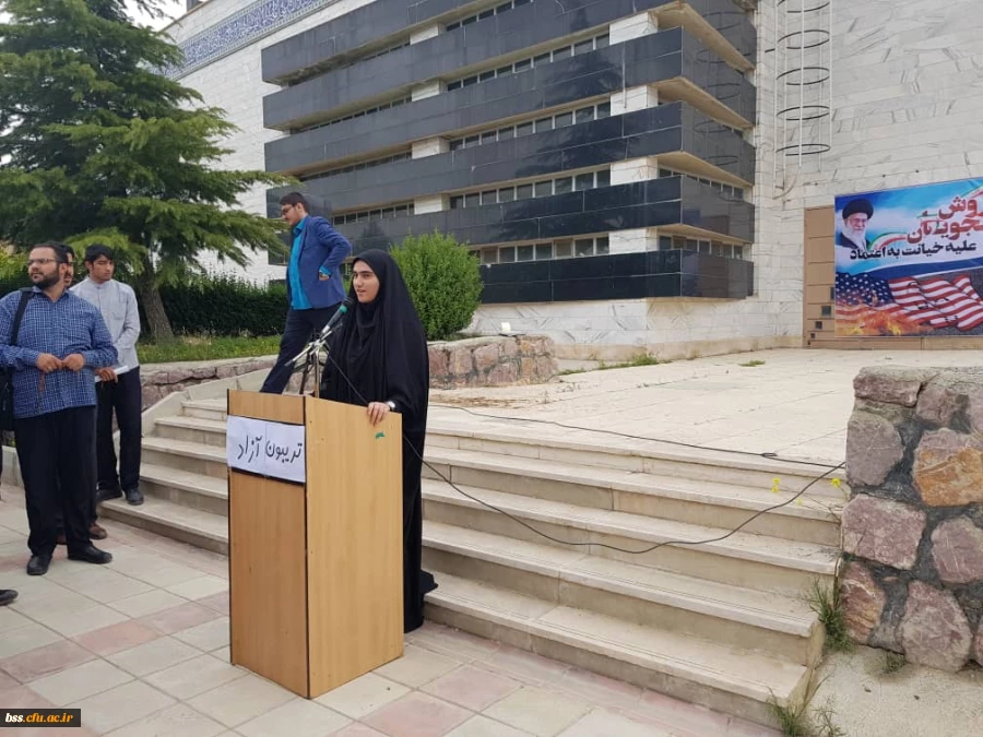 شرکت مسئولان ودانشجویان پردیس بنت الهدی صدر در تظاهرات علیه ترامپ در دانشگاه کردستان 6