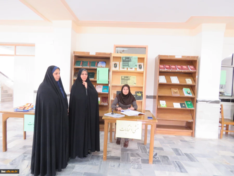 برگزاری انتخابات شورای صنفی  3