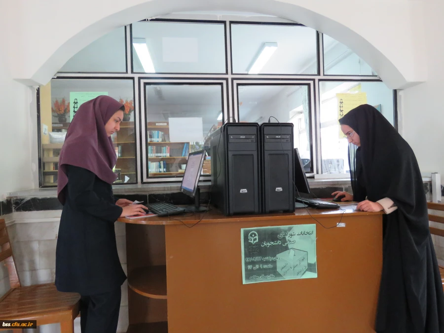 برگزاری انتخابات شورای صنفی  8