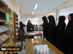 برگزاری انتخابات شورای صنفی  10