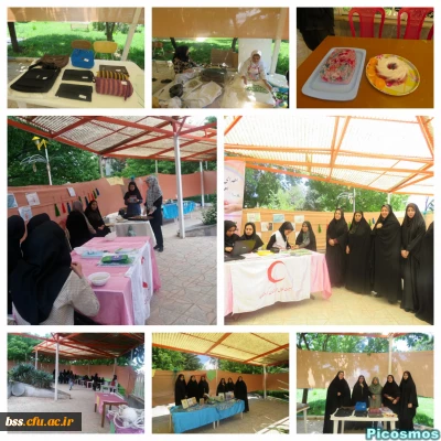 به مناسبت گرامی داشت هفته خوابگاهها برگزار شد
نمایشگاه و بازارچه دانشجویی