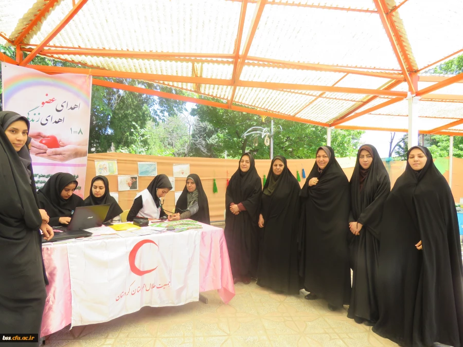 به مناسبت گرامی داشت هفته خوابگاهها :
نمایشگاه و بازارچه دانشجویی 2