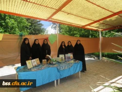 به مناسبت گرامی داشت هفته خوابگاهها :
نمایشگاه و بازارچه دانشجویی 4