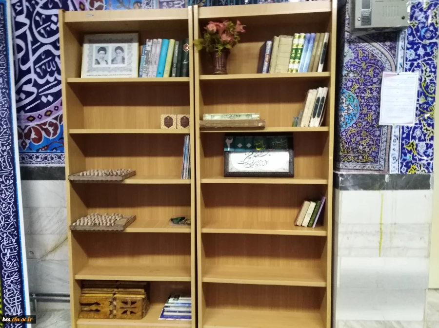 غبار روبی نماز خانه در آستانه ماه مبارک رمضان