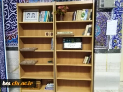 تکریم وغبار روبی نماز خانه پردیس بنت الهدی صدر در آستانه ماه مبارک رمضان 2
