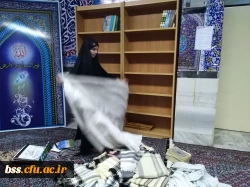 تکریم وغبار روبی نماز خانه پردیس بنت الهدی صدر در آستانه ماه مبارک رمضان 7