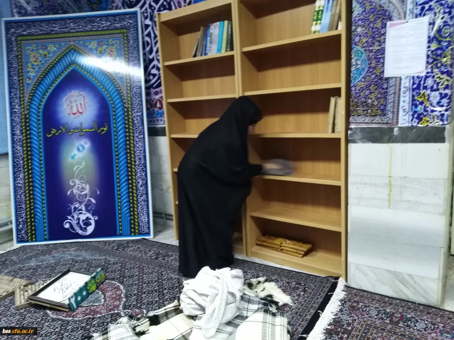 تکریم وغبار روبی نماز خانه پردیس بنت الهدی صدر در آستانه ماه مبارک رمضان 5