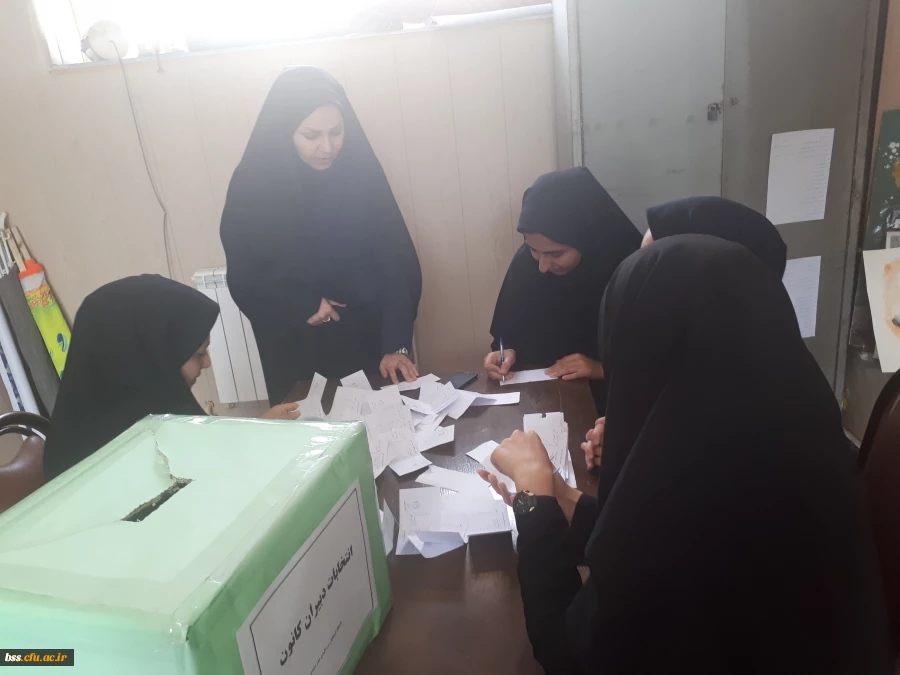 برگزاری انتخابات دبیران کانونها و انجمنها به روایت تصویر 9