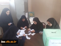 برگزاری انتخابات دبیران کانونها و انجمنها به روایت تصویر 10