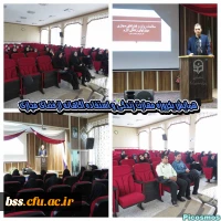 همایش یکروزه مهارت زندگی و استفاده آگاهانه از فضای مجازی