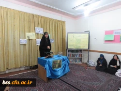 برگزاری مراسم  آزادی خرمشهر در سرای دانشجویی 3