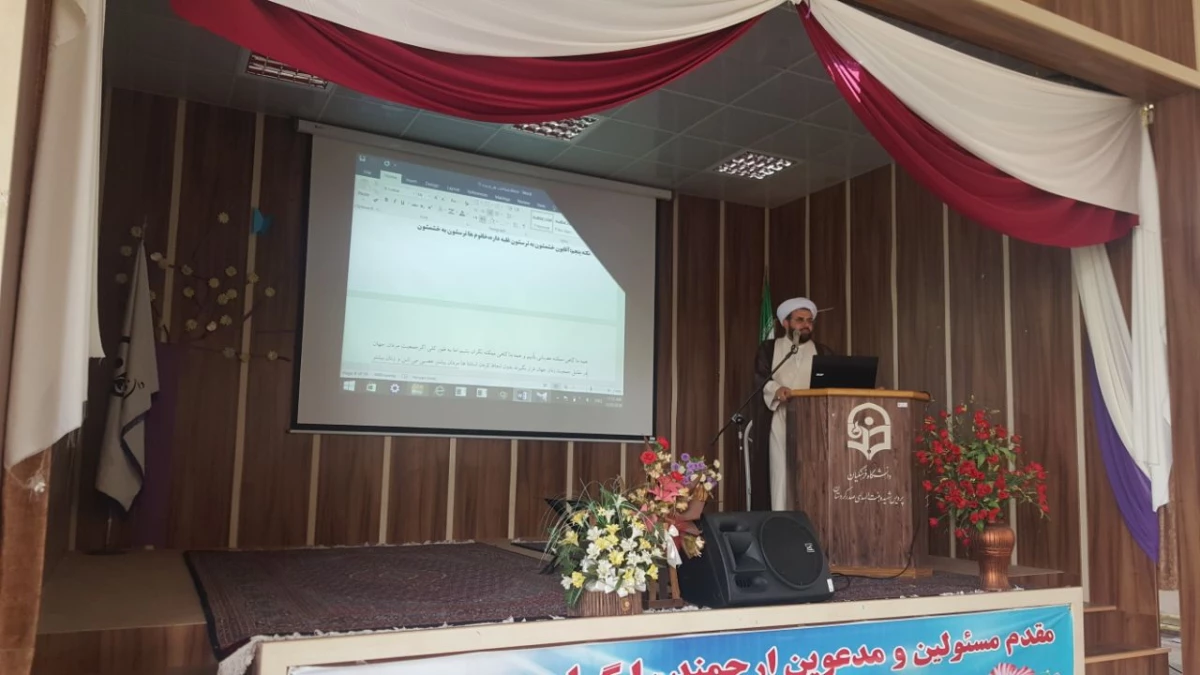 کارگاه آیین  همسرداری برگزار شد 3