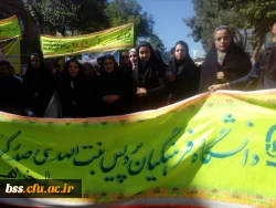 همگام با امت همیشه در صحنه ایران اسلامی
حضور همکاران و جمعی از دانشجو معلمان پردبس بنت الهدی صدر کردستان در راهپیمایی عظیم روز جهانی قدس 5