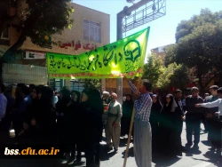 همگام با امت همیشه در صحنه ایران اسلامی
حضور همکاران و جمعی از دانشجو معلمان پردبس بنت الهدی صدر کردستان در راهپیمایی عظیم روز جهانی قدس 6