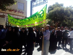 همگام با امت همیشه در صحنه ایران اسلامی
حضور همکاران و جمعی از دانشجو معلمان پردبس بنت الهدی صدر کردستان در راهپیمایی عظیم روز جهانی قدس 8