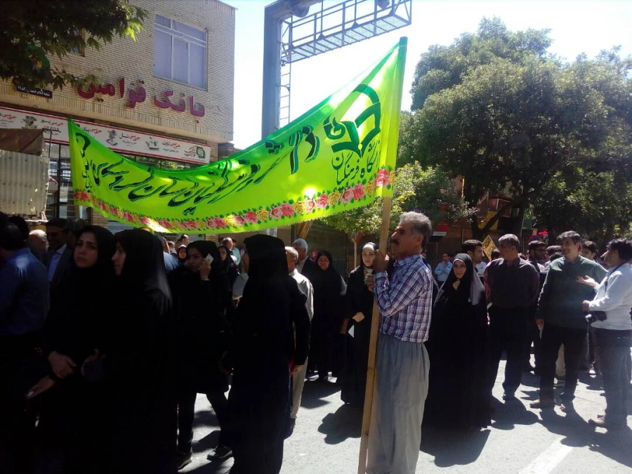 همگام با امت همیشه در صحنه ایران اسلامی
حضور همکاران و جمعی از دانشجو معلمان پردبس بنت الهدی صدر کردستان در راهپیمایی عظیم روز جهانی قدس 8