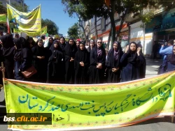 همگام با امت همیشه در صحنه ایران اسلامی
حضور همکاران و جمعی از دانشجو معلمان پردبس بنت الهدی صدر کردستان در راهپیمایی عظیم روز جهانی قدس 13