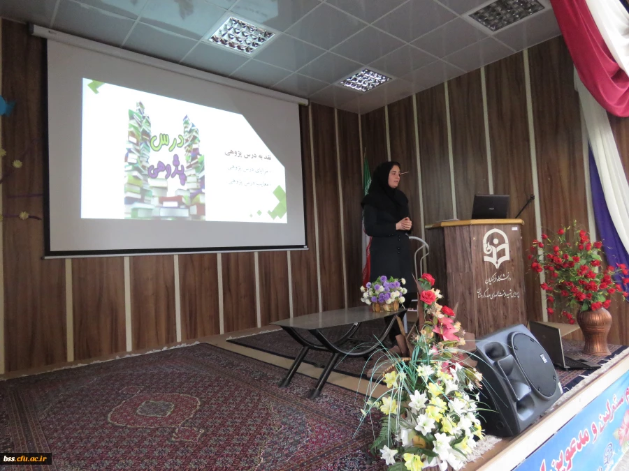 جلسه دفاع کارورزی دانشجو معلمان برگزار شد 6