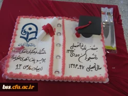 در پردیس بنت الهدی صدر برگزار شد:
سومین جشن دانش آموختگی  برای وردی های 93 2