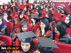 در پردیس بنت الهدی صدر برگزار شد:
سومین جشن دانش آموختگی  برای وردی های 93 6