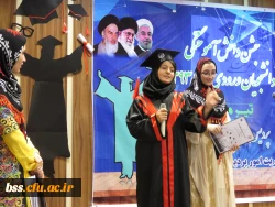 در پردیس بنت الهدی صدر برگزار شد:
سومین جشن دانش آموختگی  برای وردی های 93 10