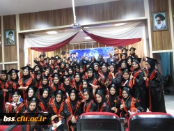 در پردیس بنت الهدی صدر برگزار شد:
سومین جشن دانش آموختگی  برای وردی های 93 14