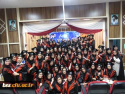 در پردیس بنت الهدی صدر برگزار شد:
سومین جشن دانش آموختگی  برای وردی های 93 16