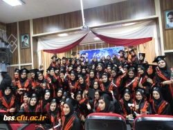 در پردیس بنت الهدی صدر برگزار شد:
سومین جشن دانش آموختگی  برای وردی های 93 15