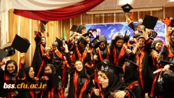 در پردیس بنت الهدی صدر برگزار شد:
سومین جشن دانش آموختگی  برای وردی های 93 18